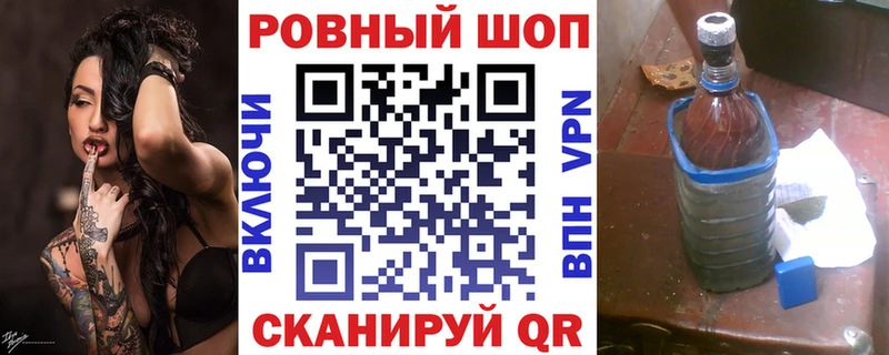 Магазин наркотиков Осташков Кокаин  Конопля  МДМА  Гашиш  МЕФ  СОЛЬ 
