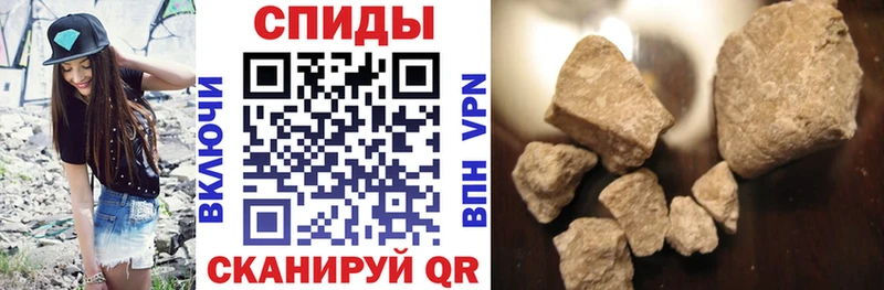 АМФ Розовый  Осташков 