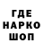 Первитин Methamphetamine holocorn1