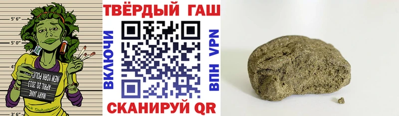 закладки  Осташков  сайты даркнета наркотические препараты  ГАШИШ AMNESIA HAZE 