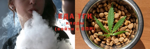 наркотики Нея