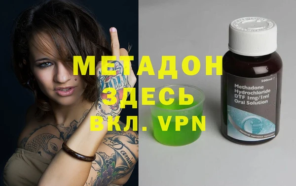 наркотики Нея