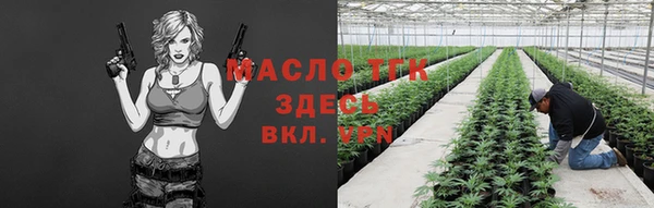 наркотики Нея