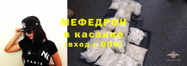 прущая мука Новодвинск