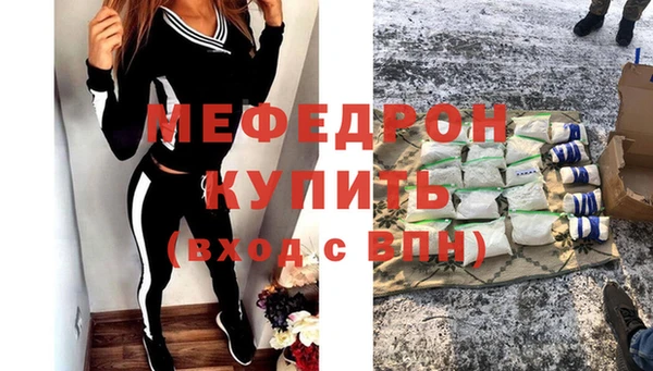 наркотики Нея