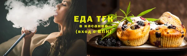 наркотики Нея