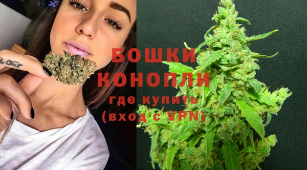 герыч Нефтегорск