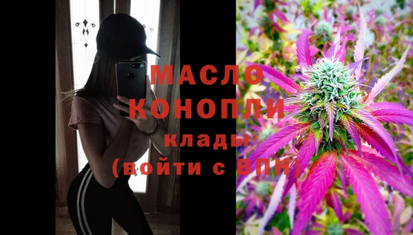 Альфа ПВП Новокубанск