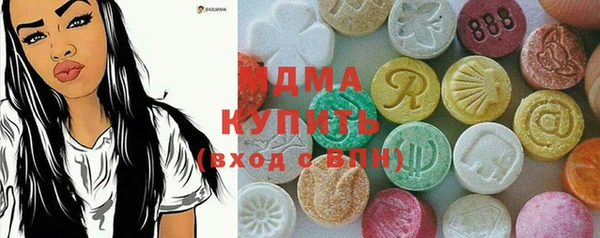 наркотики Нея