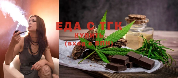 наркотики Нея